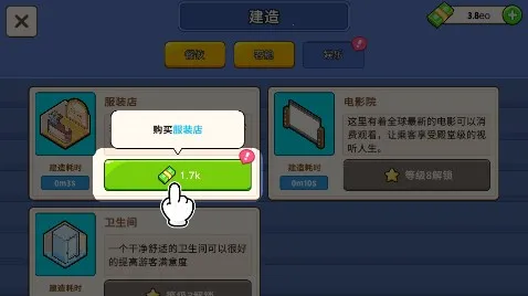 �ҵ������ڹ���v1.9.8 �ٷ������ͼ