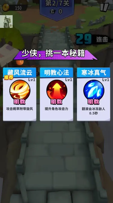 ���ݴ�˵�ƽ��