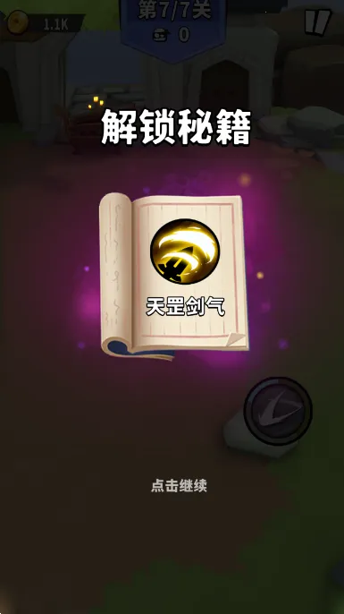 ���ݴ�˵�ƽ��v0.0.32 �ٷ������ͼ
