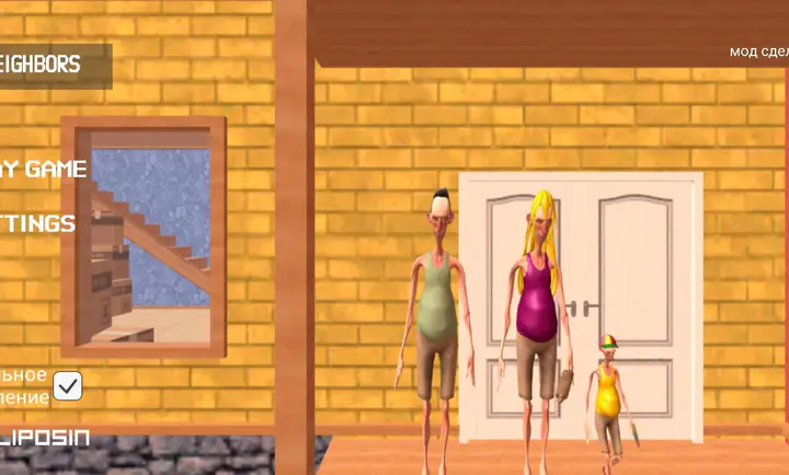 ��ŭ���ھ������ֻ���v3.2 ��׿���ͼ