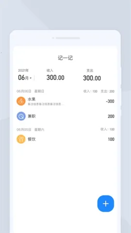 �ߕ�ɨ�������ֻ���v1.0.0 �ٷ������ͼ