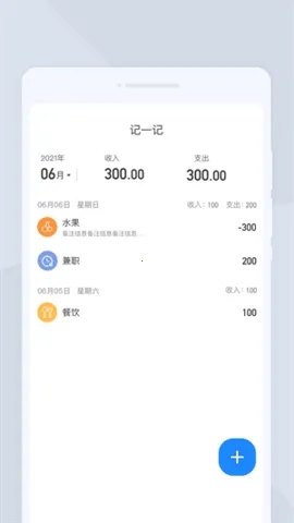 �ߕ�ɨ�������ֻ���v1.0.0 �ٷ������ͼ