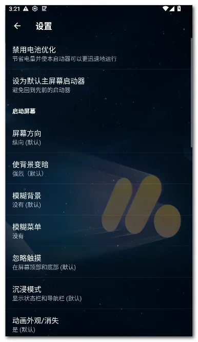 Pie ������2026�ٷ�����v1.24.2 ��Ѱ��ͼ