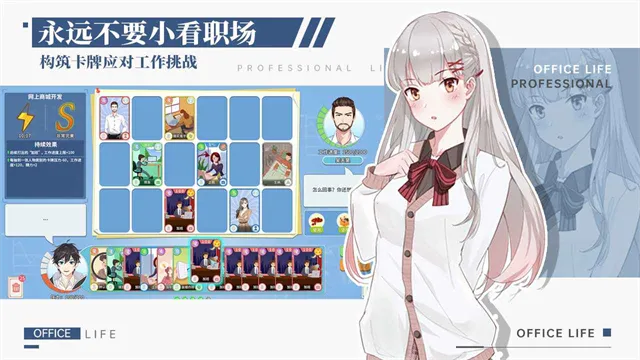 ְ�����������������v1.0.9 �ٷ������ͼ