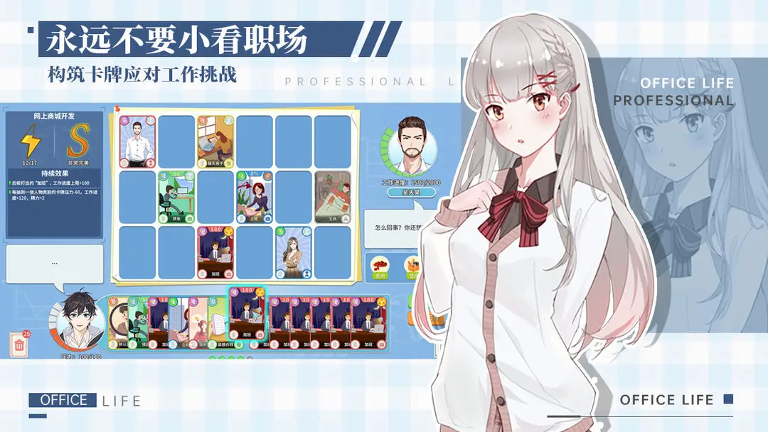 ְ�����������������v1.0.9 �ٷ������ͼ