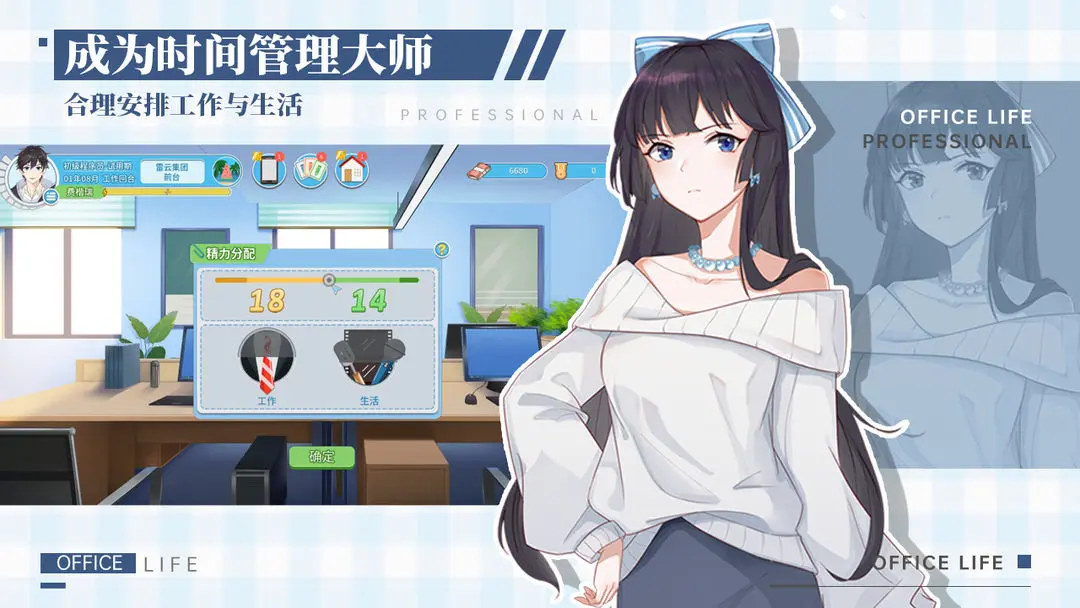 ְ�����������������v1.0.9 �ٷ������ͼ