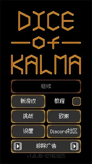 ������֮����������