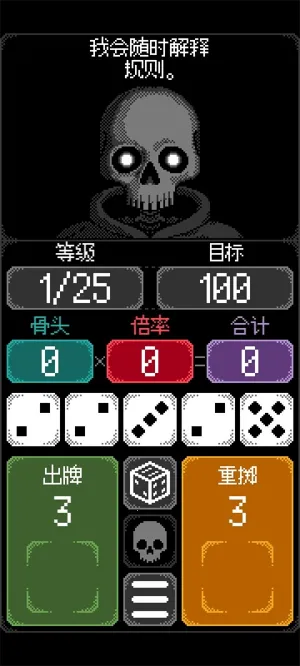 ������֮����������v1.3.7 ��Ѱ��ͼ