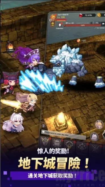 阿卡纳之刃破解版1.9.82 阿卡纳之刃破解版1.9.82