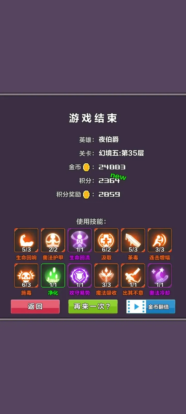 �þ���Ԩ�ƽ�����ò˵�����