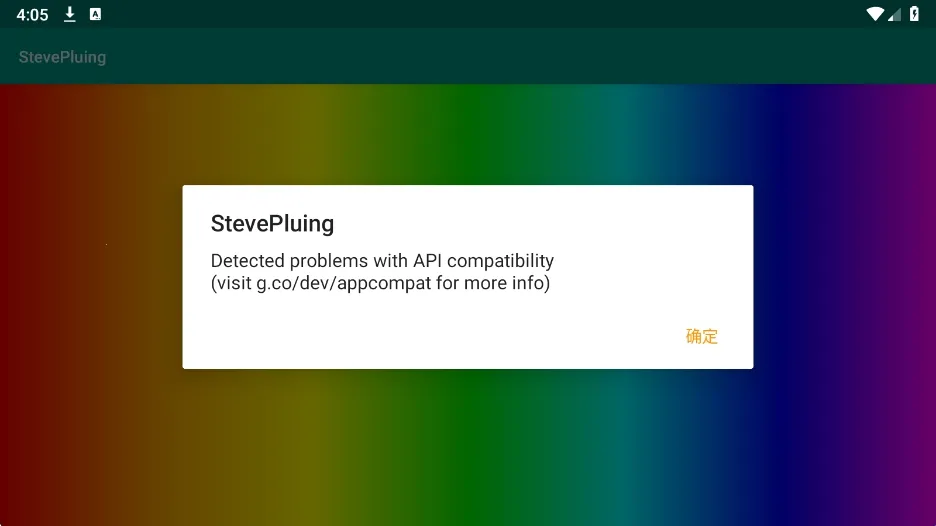 ʷ�ٷ����StevePluing2026�ٷ�����