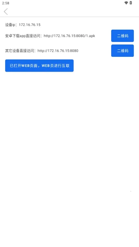 Sender(�ļ���������)v1.1.3 ��Ѱ��ͼ