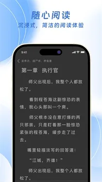 ��ƻ��С˵��׿���ֻ���v3.4.0 �ֻ����ͼ