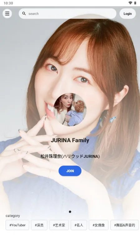 Fanicon(���Ƿ�˿����)v4.18.3 ��׿���ͼ