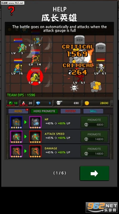 �ɳ�Ӣ���ƽ��