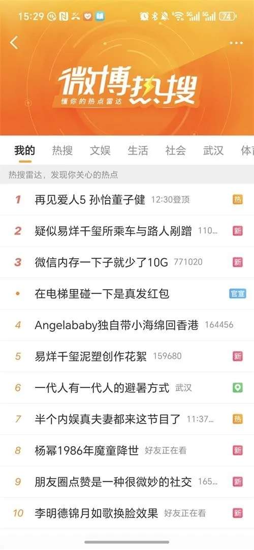 ��������2026�ٷ����°汾v1.0.9 ��׿���ͼ