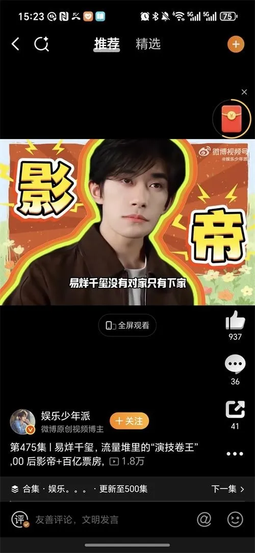 ��������2026�ٷ����°汾v1.0.9 ��׿���ͼ