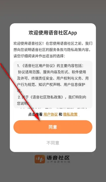 ��������2026�ٷ����°汾