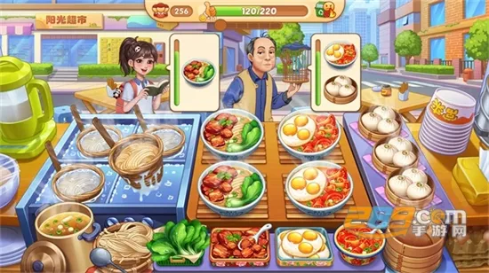 �ǳ���⿼��ƽ��v1.0.68 �ֻ����ͼ