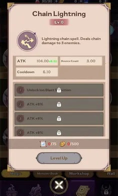 66,666 �꣺�ڰ�ħ��ʦ���ٸ����˵�(����������)v1.0.6 ��׿���ͼ