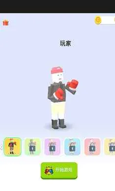 ���غ�ţ(ȭ����ս��Ϸ)v1.0 �ֻ����ͼ