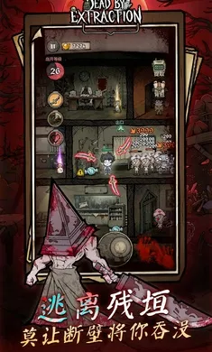 ��ڤɱ��2026�ٷ����°汾v1.0.4 �ٷ������ͼ