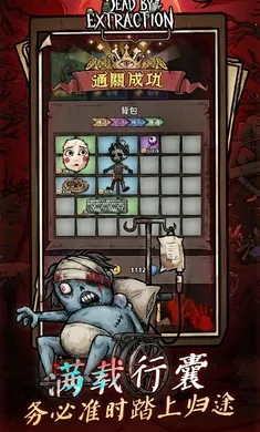 ��ڤɱ��2026�ٷ����°汾v1.0.4 �ٷ������ͼ