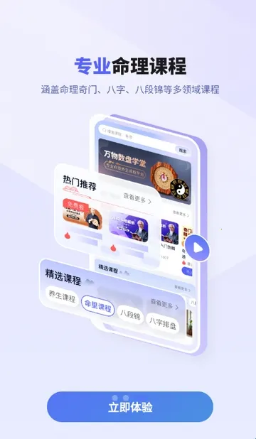 ��������(������������)