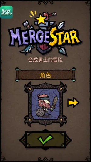 �ϳ�֮���ƽ��v2.8.4 �ٷ������ͼ