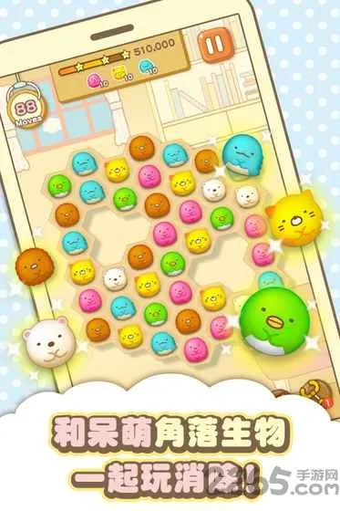 �����ȳ���ʰ�v2.9.8 �ٷ������ͼ