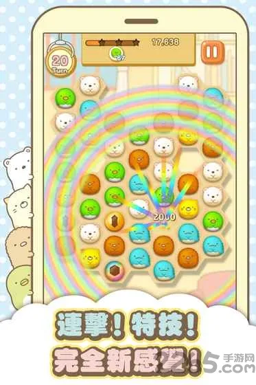 �����ȳ���ʰ�v2.9.8 �ٷ������ͼ