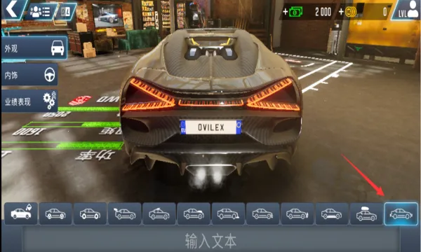 ��ʻѧУģ����Evo�������