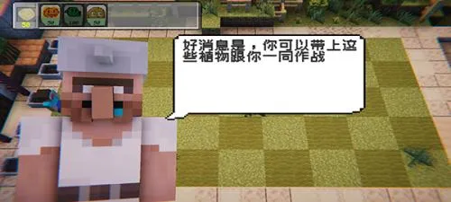 mc��ս��ʬ2���ư�3.0