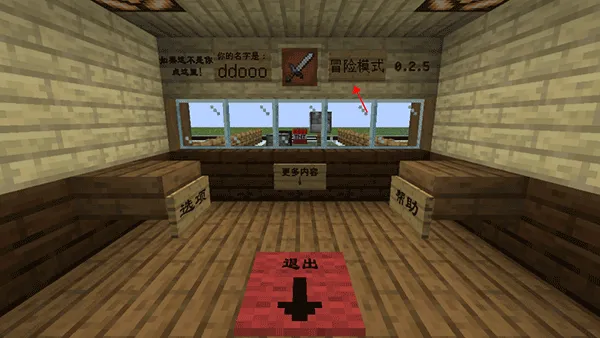 mc��ս��ʬ2���ư�3.0