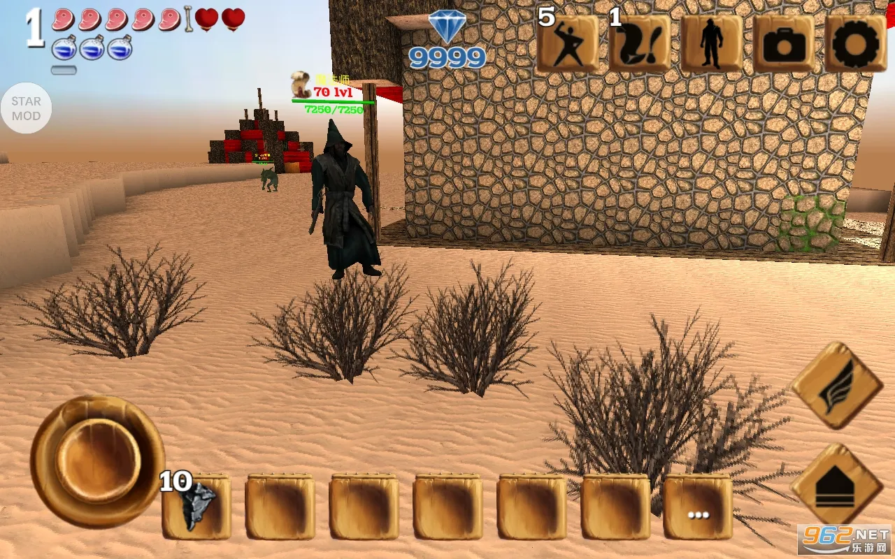 ������Ĺ����ƽ��v13.0.8 �ٷ������ͼ
