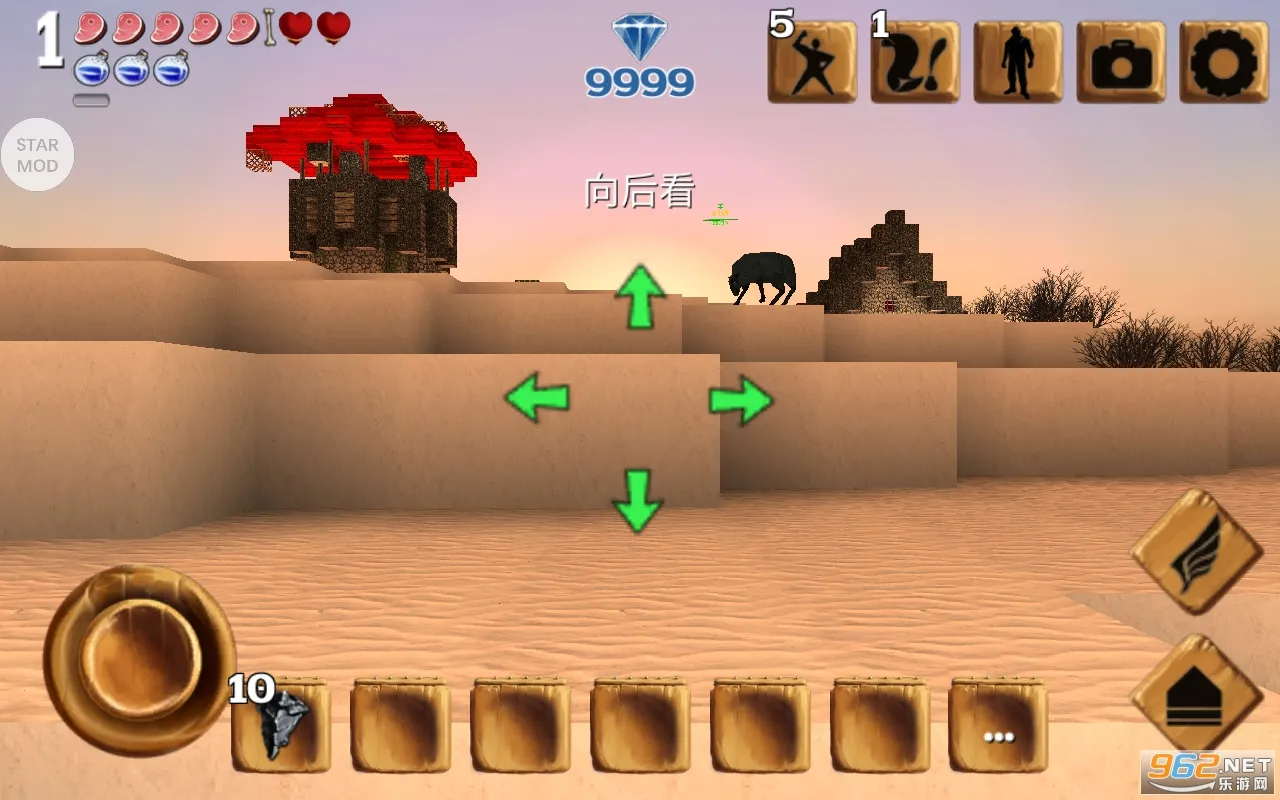 ������Ĺ����ƽ��v13.0.8 �ٷ������ͼ