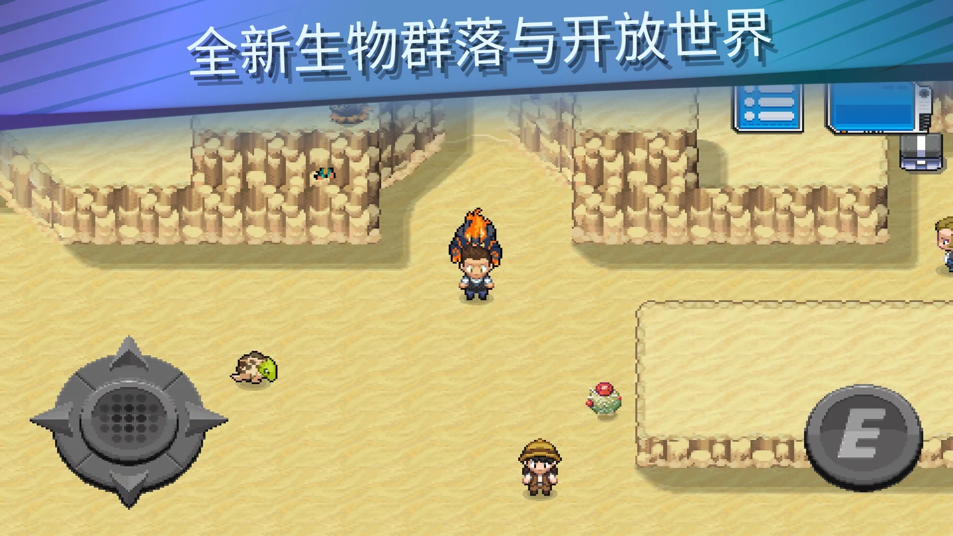 ����������2�ƽ��v2.0.5 ��׿���ͼ