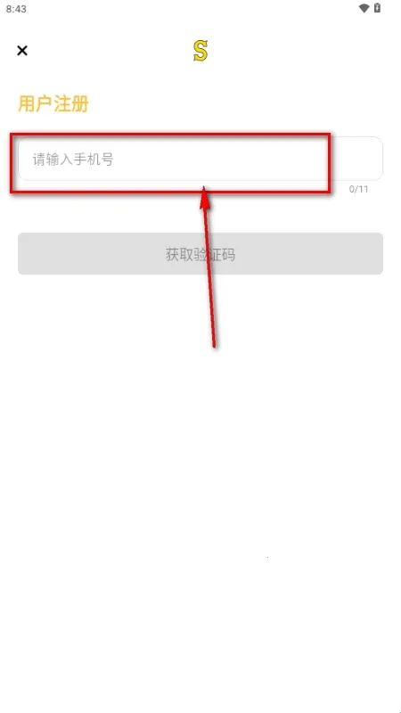 Side����2026���°汾