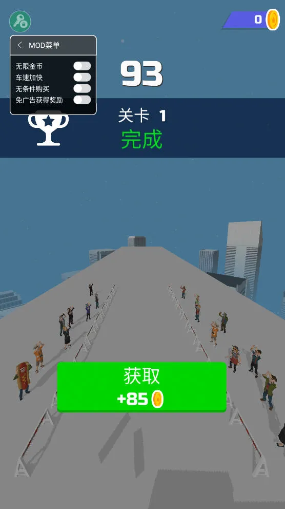 ����Ư��3d����v1.22.7 �ٷ������ͼ