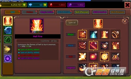 ����ħ��ʦ�޵а�����v1.1.0 �ٷ������ͼ