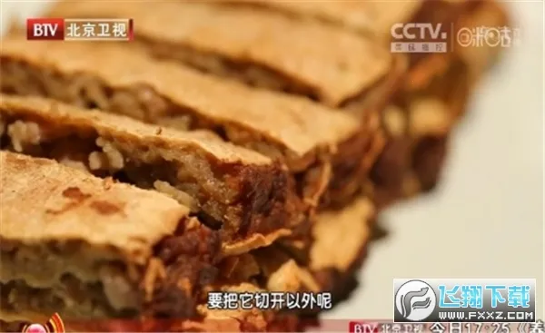 �ǻ����TV������v1.0.52 ��Ѱ��ͼ