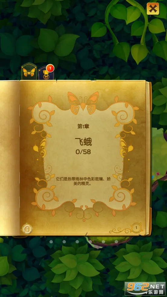 ��������������ȫ���������ذ�װv3.152 �ֻ����ͼ