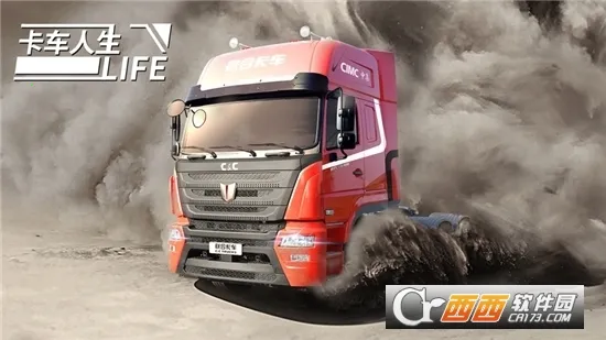 ��������ȫ��������ѽ�����v1.8.4 ��׿���ͼ