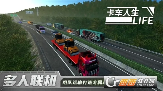 ��������ȫ��������ѽ�����v1.8.4 ��׿���ͼ