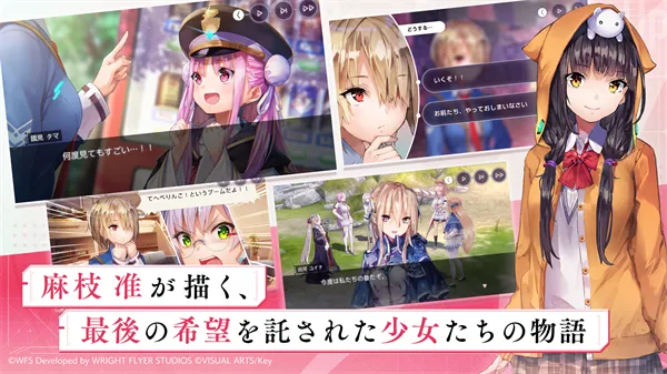 �������÷��а氲׿���ֻ���v6.2.0 �ٷ������ͼ