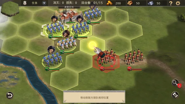 Grand War 2������ս��2026���°汾v1151 �ֻ����ͼ