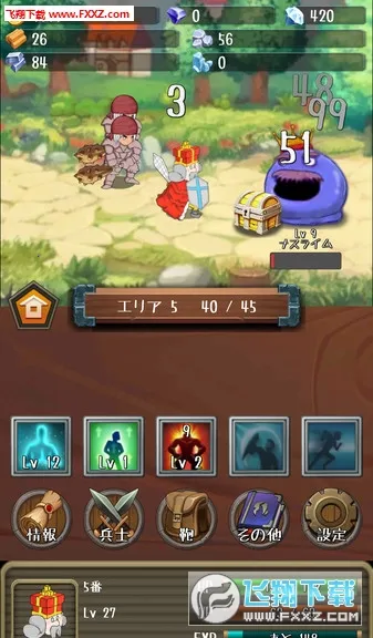 �����Ĺ����ƽ�����ò˵�v1.19.0 �ٷ������ͼ