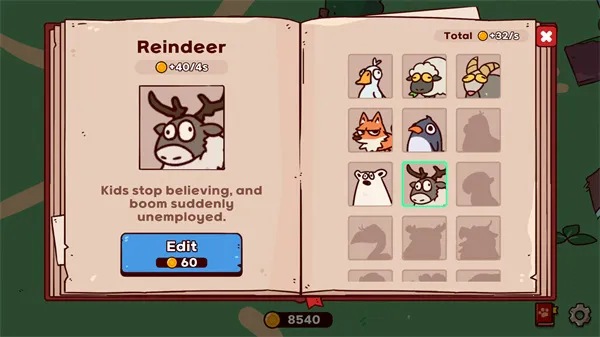 �ҵ���������԰��������