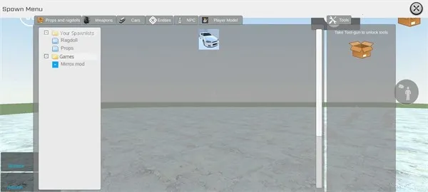 mirroxģ��8.0v0.5.0 B4 ��׿���ͼ