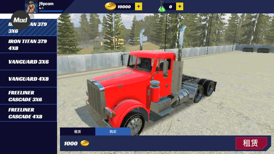 ��������ģ�������޽�Ұ�v1.46 ��Ѱ��ͼ